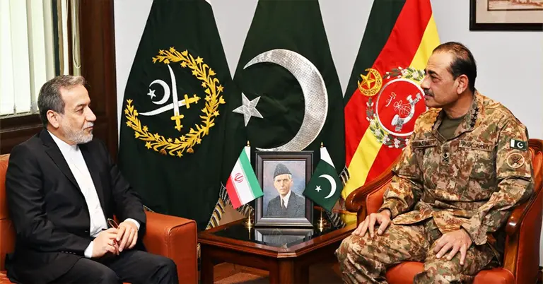 ইরানের পররাষ্ট্রমন্ত্রী ও পাকিস্তান সেনাপ্রধানের সাক্ষাৎ